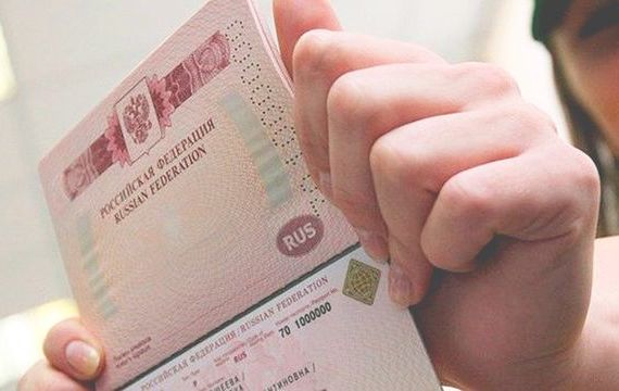 прописка в Сысерти